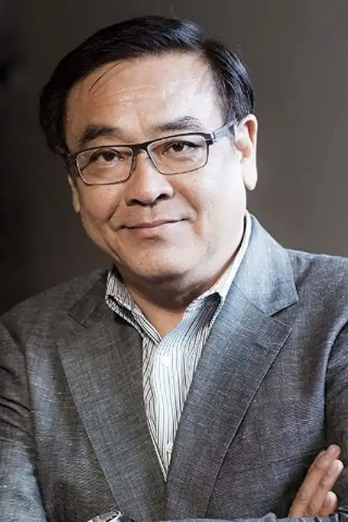Derek Tung-Shing Yee
