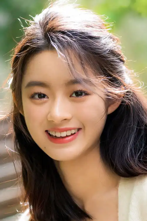 Điền Điềm