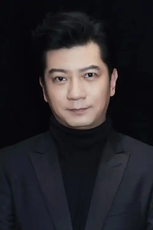 Điền Vũ