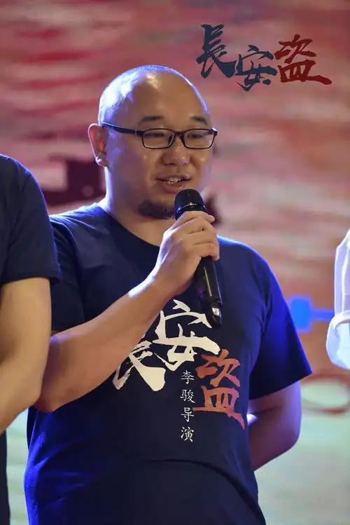Ding Xiaoyang