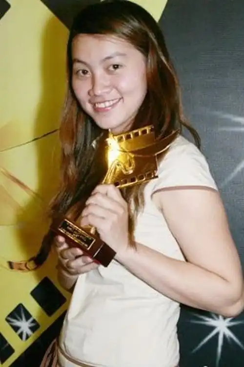 Đỗ Nguyên