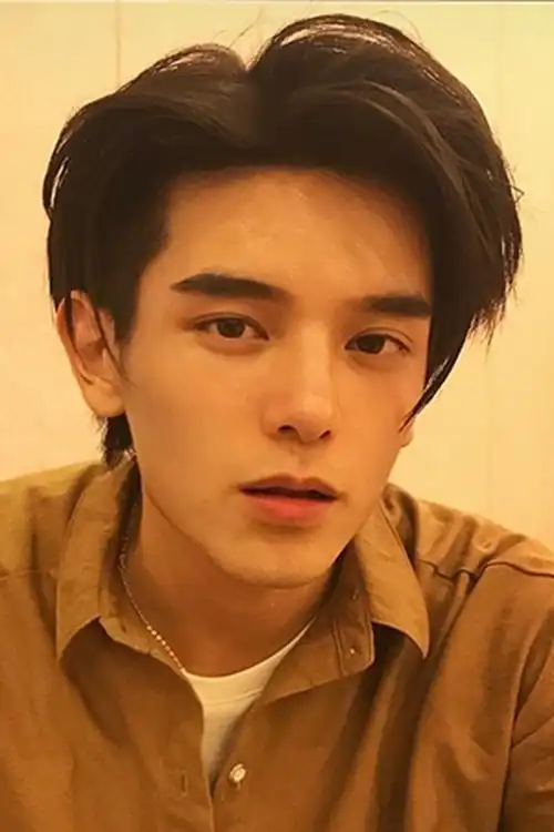 Đông Chí Di