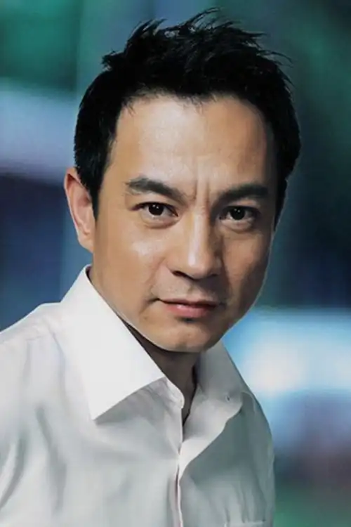 Đổng Dũng