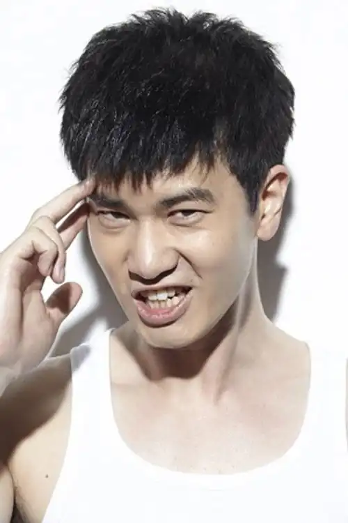 Du Shuang Yu