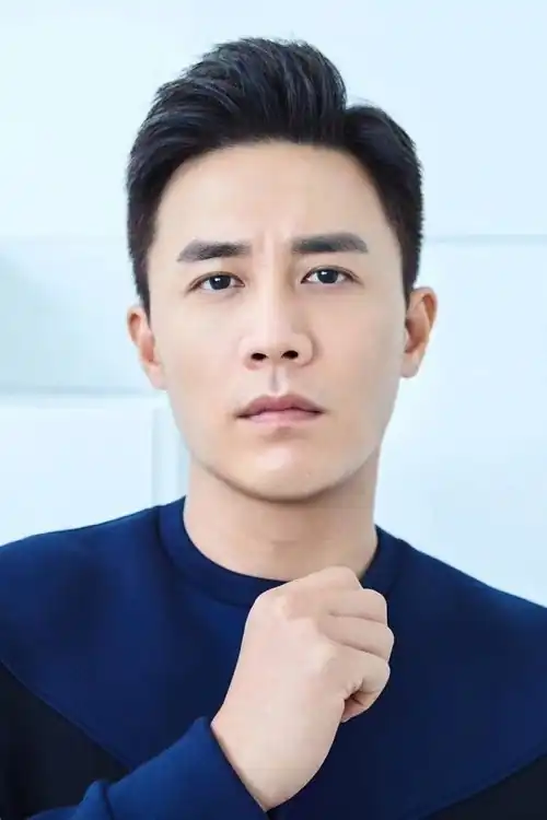 Dư Thuần