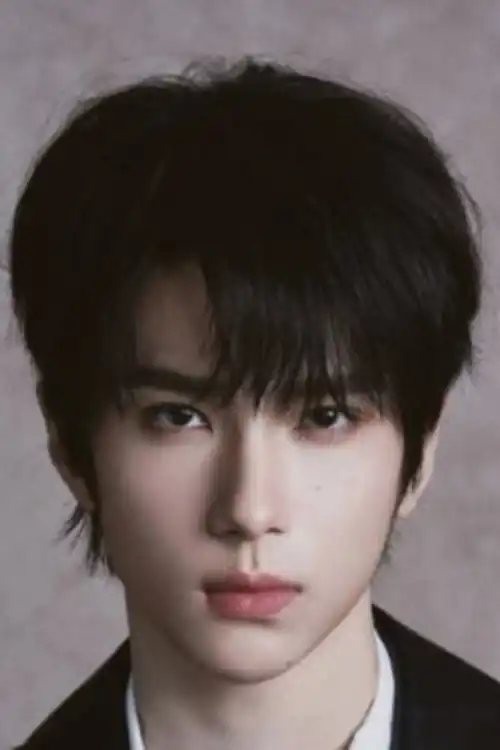 Du Yu Chen
