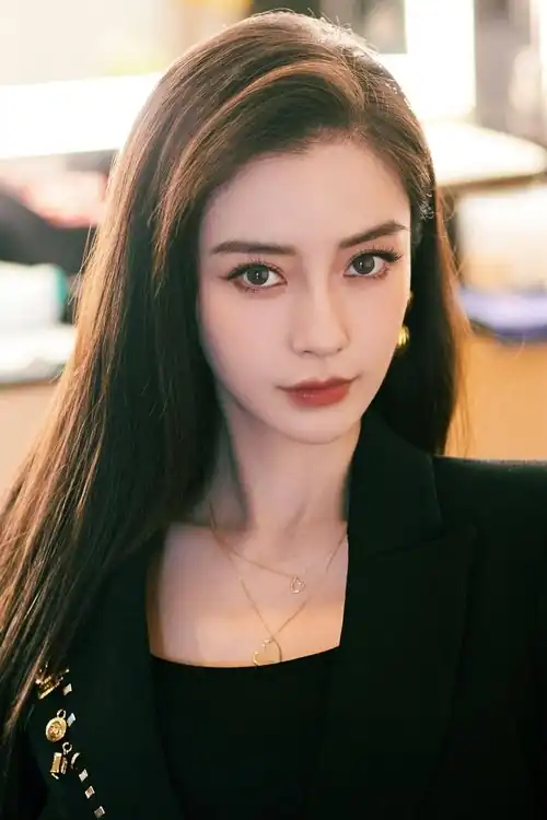 Dương Di