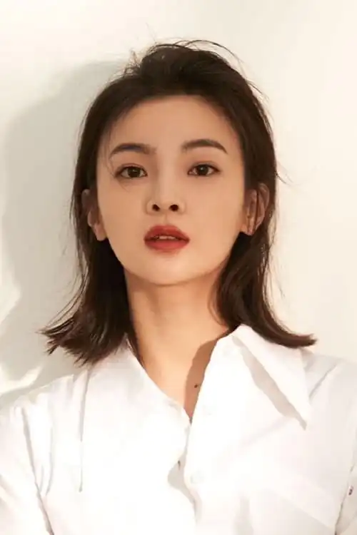 Dương Hạnh