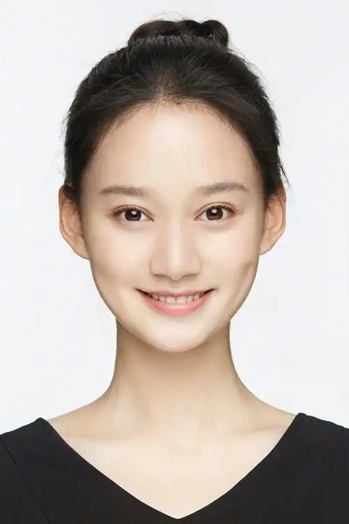 Dương Hi