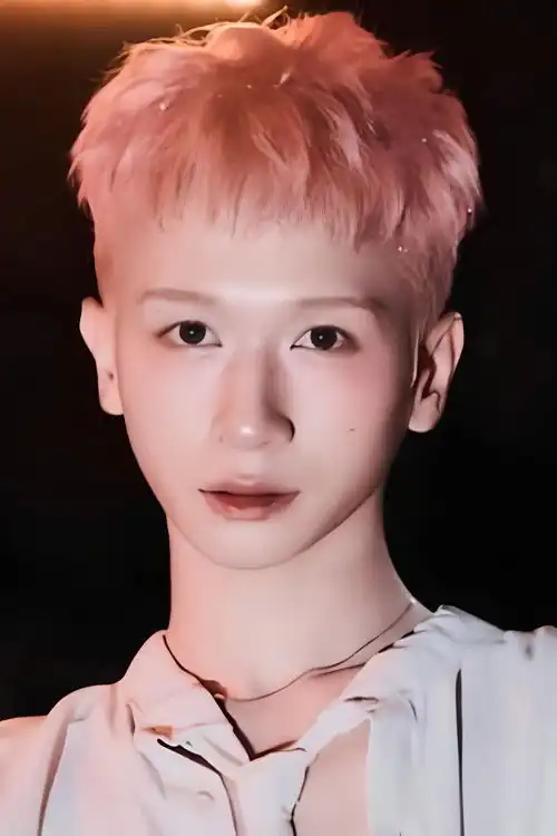 Dương Hoàn