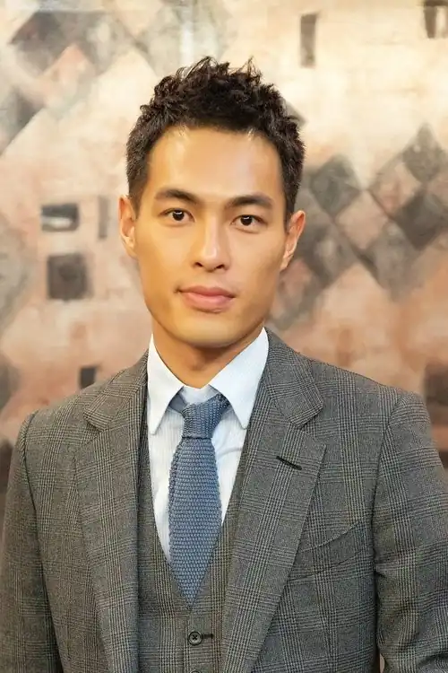 Dương Hựu Ninh
