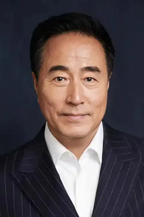 Đường Tân