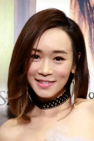 Dương Tư Kỳ