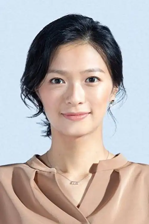 Eikura Nana