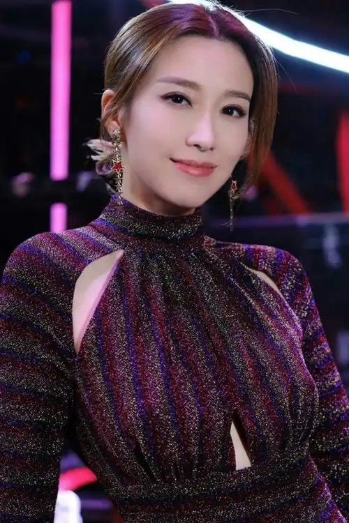 Elaine Yiu