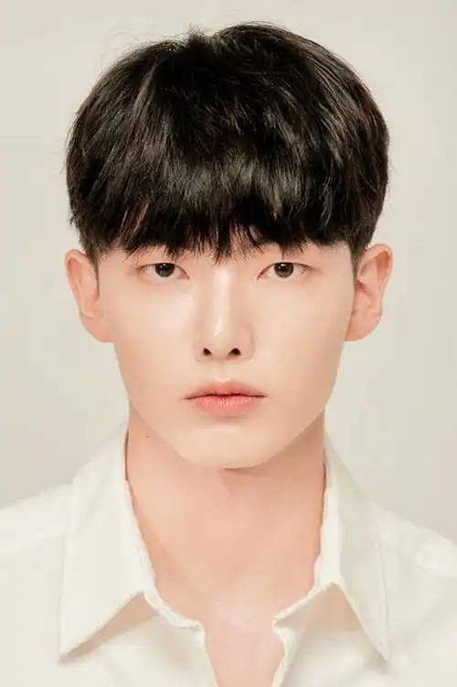 Eun Bin Kang