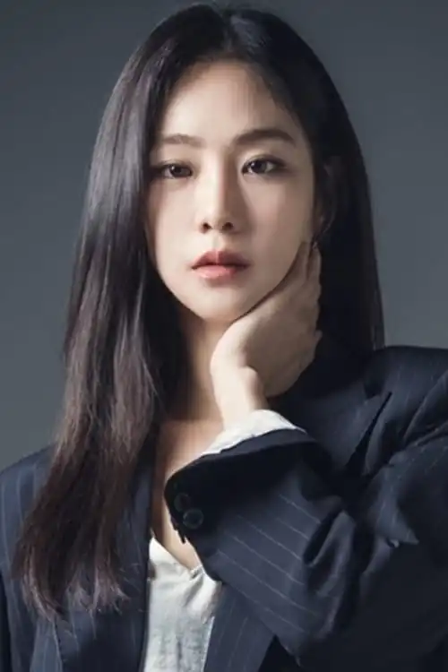 Eun Ha