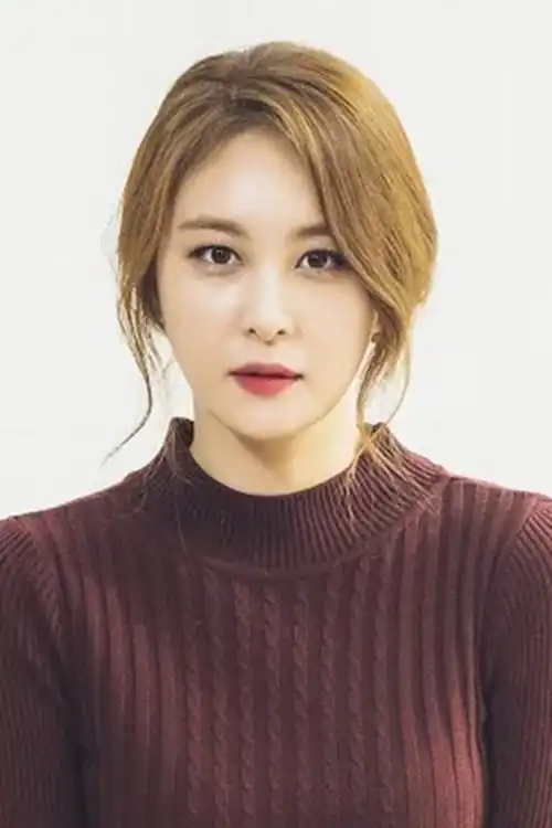 Eun-seo Son