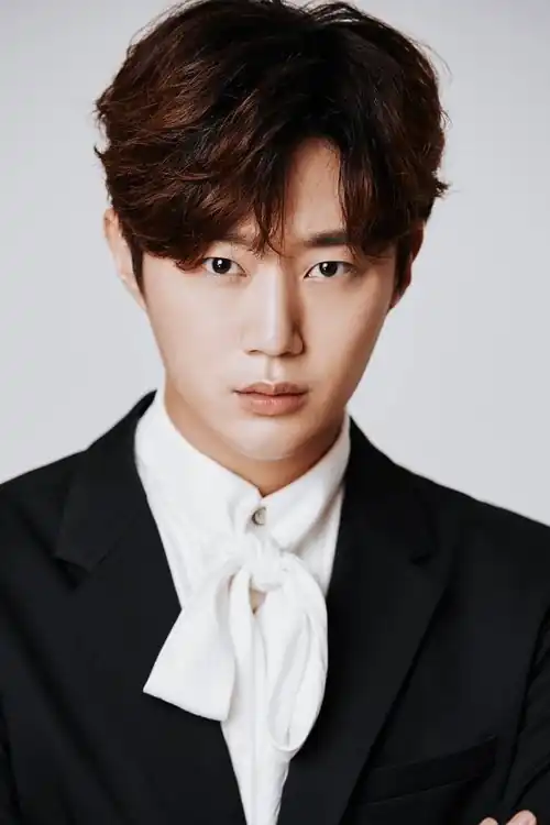 Eunseong