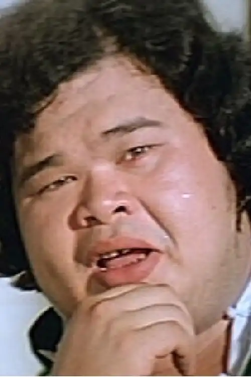 Fu Cheng Zhe