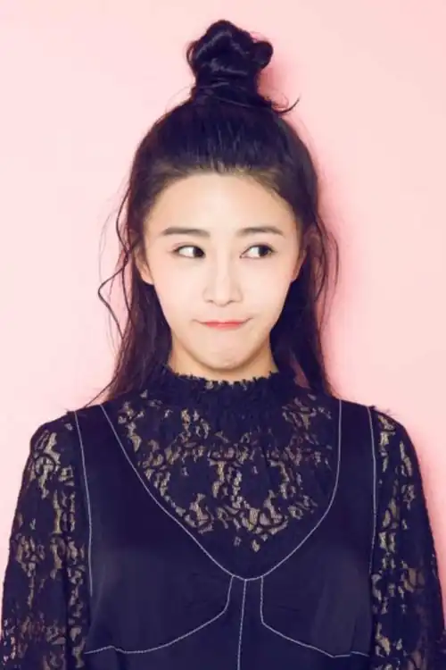 Fu He Anqi