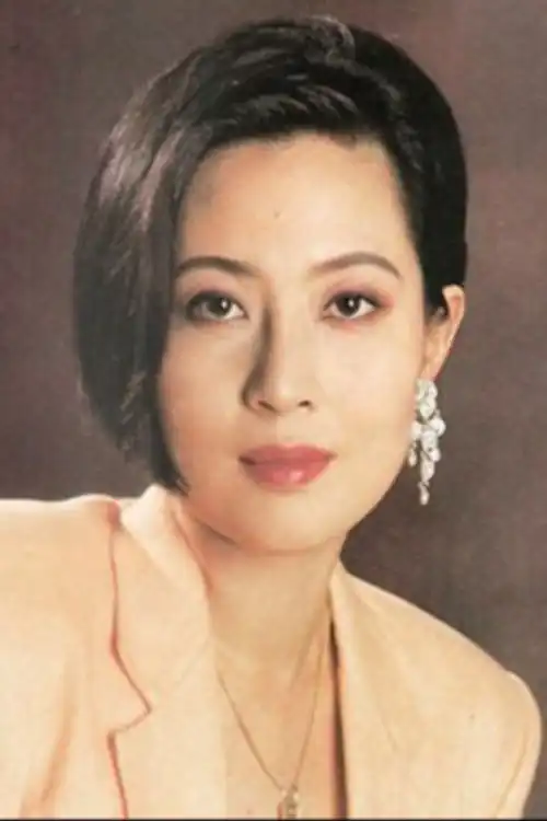 Fu Li