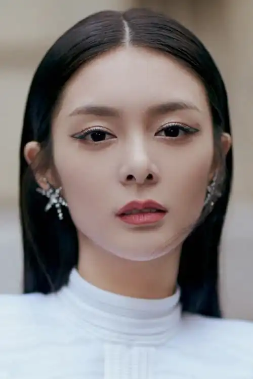 Fu Xiao Bo