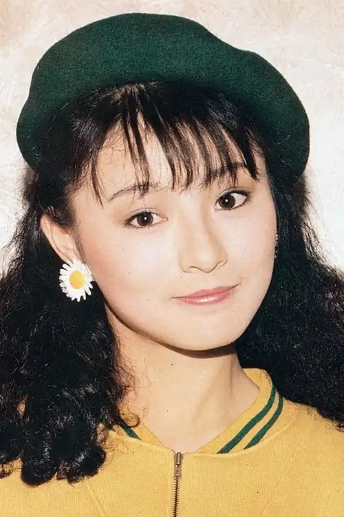 Fung Lee