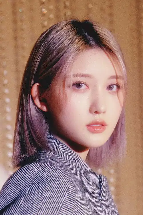 Ga Eul