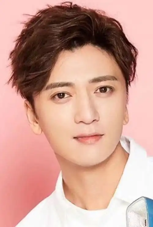 Gao Hai Cheng