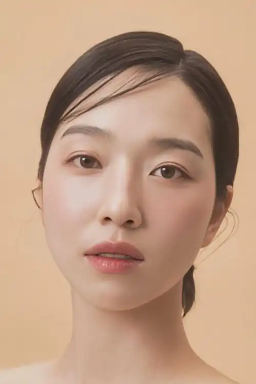 Geum Hae-na