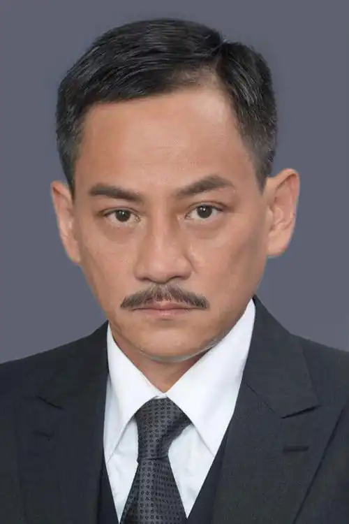 Giả Thanh
