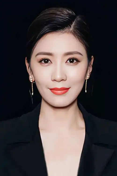 Giả Vân