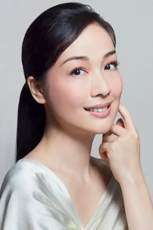 Giang Mỹ Nghi