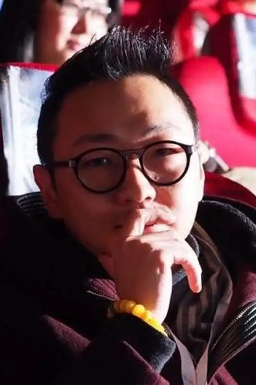 Gideon Liu