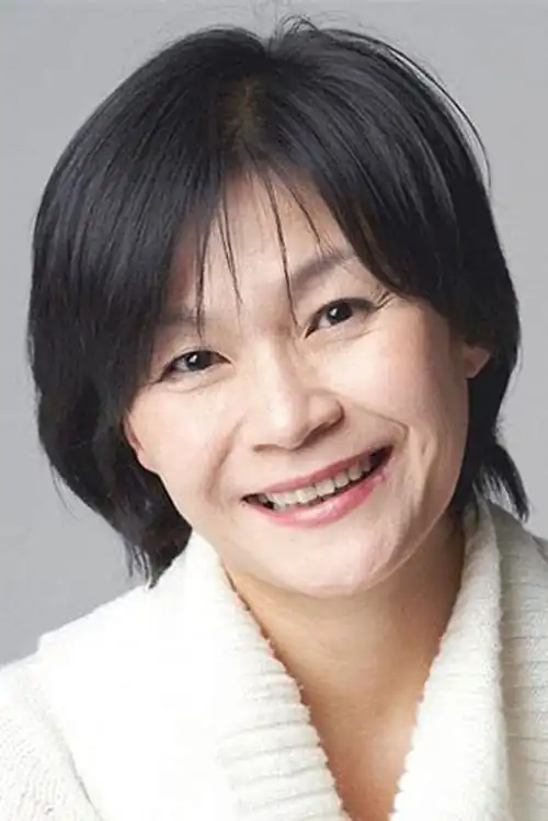Gil Hae Yeon