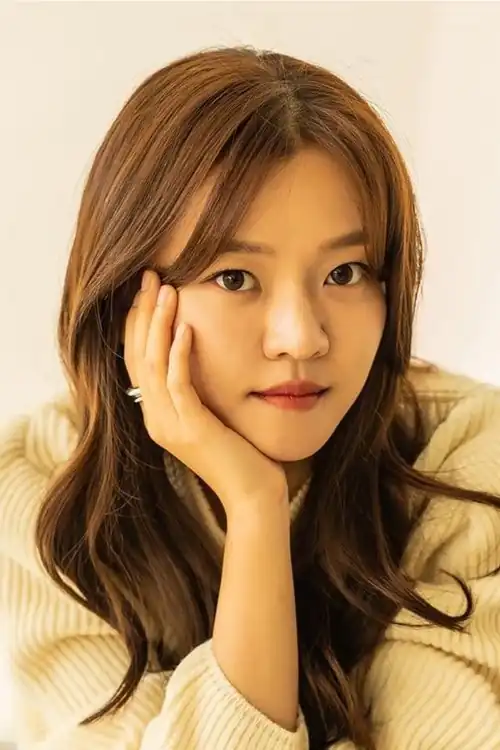 Go Ah Sung