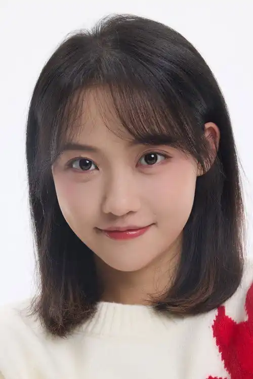 Gong Fangni