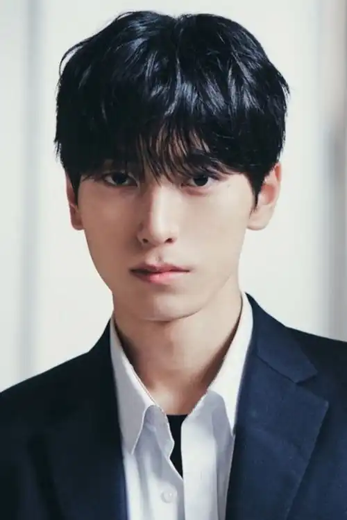 Gong Ju Han