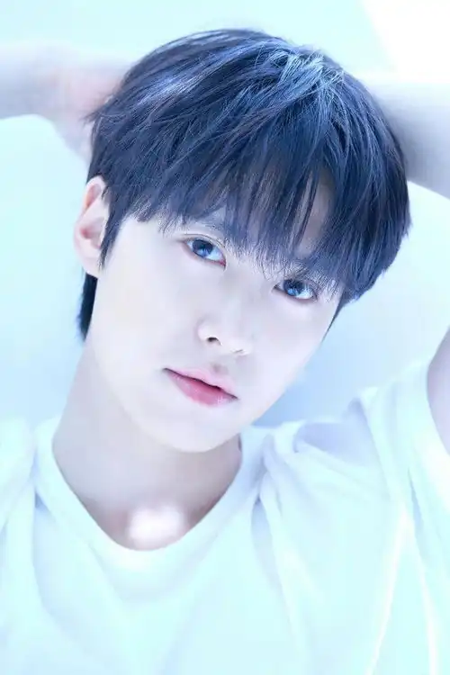 Gong Myung