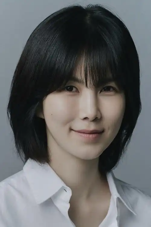 Gong Yi