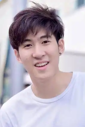 Gunsmile Chanagun