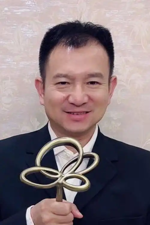 Guo Jian Yong