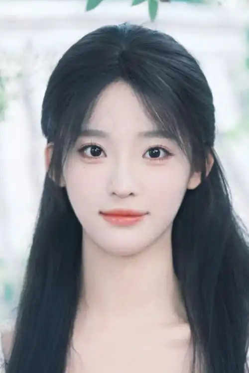 Guo Jing Yu