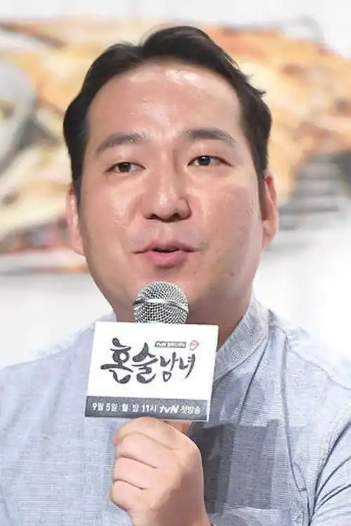 Gyoo-sik Choi