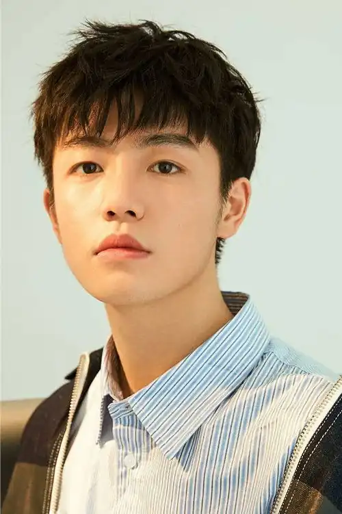 Hạ Chí Viễn