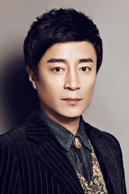 Hà Hoa