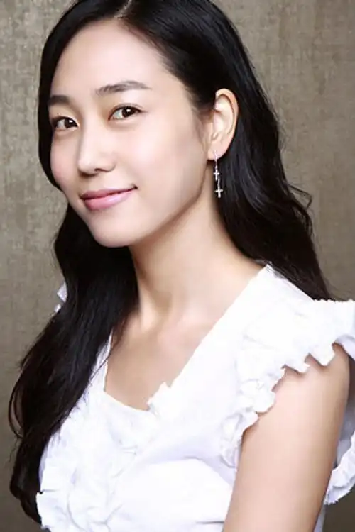 Ha Shi-Eun
