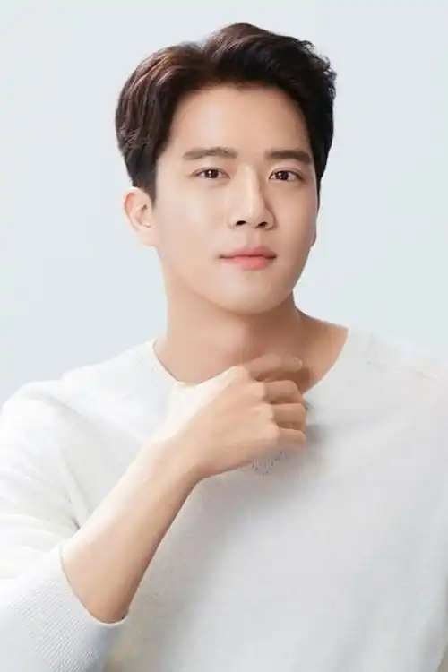 Ha Suk Jin