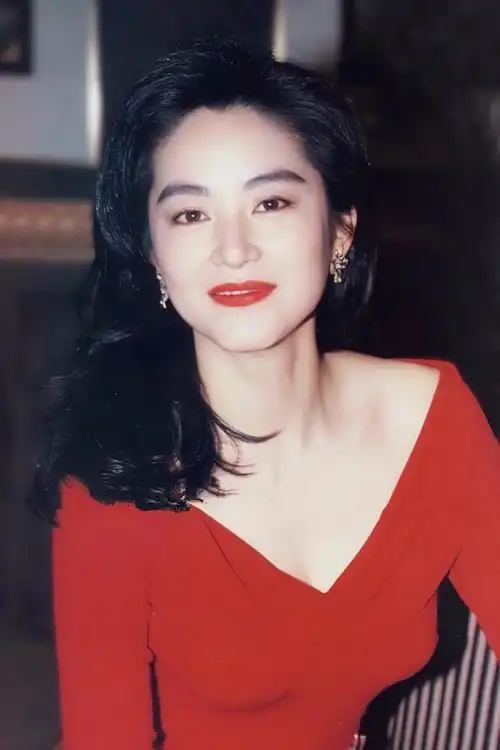 Hà Thành